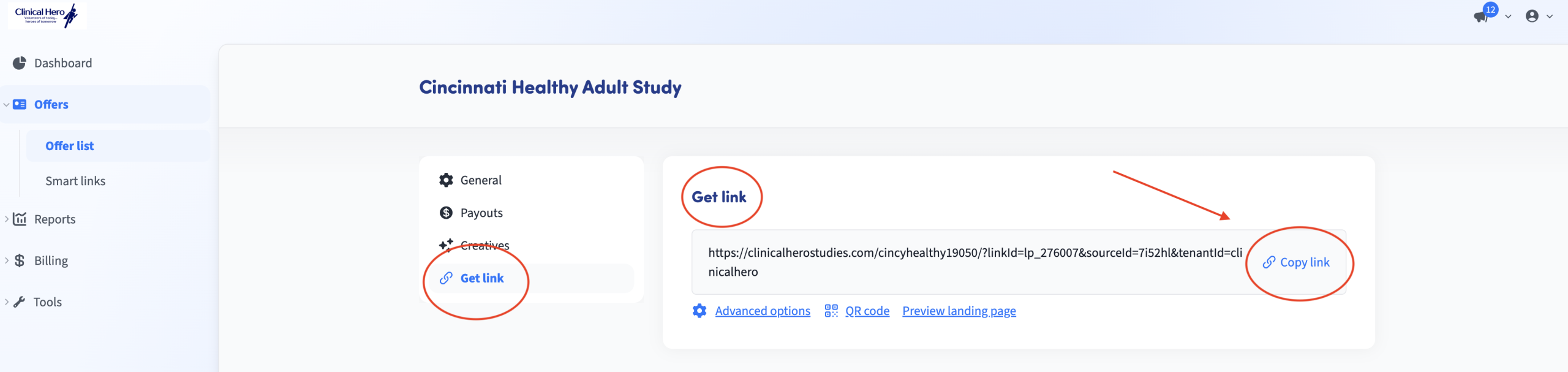 Get Link Copy Link Screenshot placeholder for finding and sharing a campaign