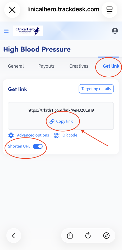 Mobile Links Screenshot placeholder for finding and sharing a campaign